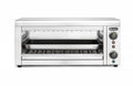 Salamander mit Quarz-Infrarotheizelement, HENDI, 230V/3645W, 689x397x(H)318mm